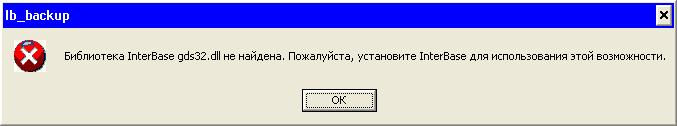 Скрин.JPG