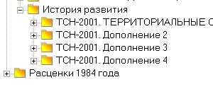история.JPG
