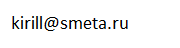 Безымянный.png