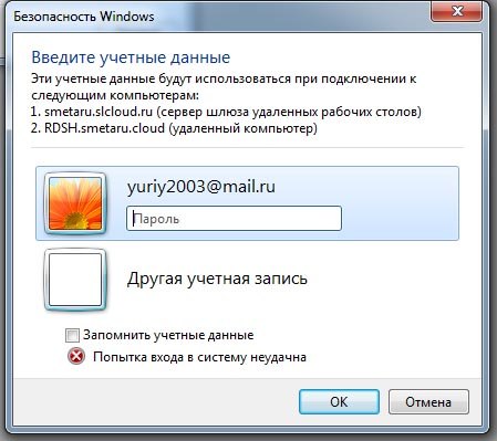 7ZtNOVXIcIg.jpg