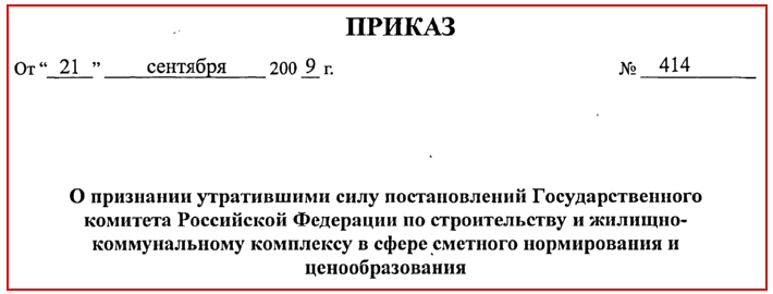 Безымянный.JPG