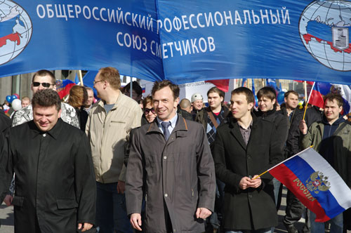 pervomai_2009.jpg pervomai_2009.jpg