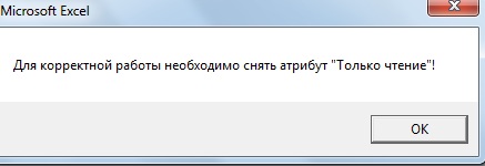 смета1.jpg