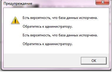 Безымянный.jpg