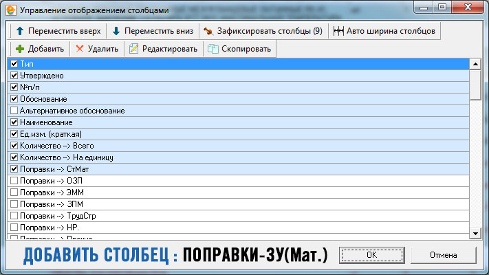П-ЗУ.jpg
