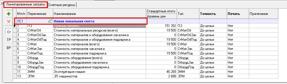 Screenshot_1.jpg