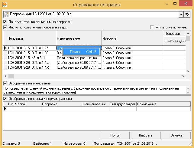 Screenshot_1.jpg