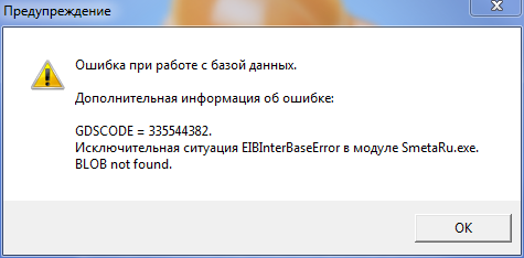 Снимок.PNG