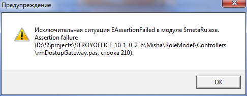 Снимок2.PNG