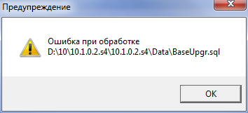 Снимок3.PNG