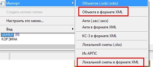 Screenshot_1.jpg