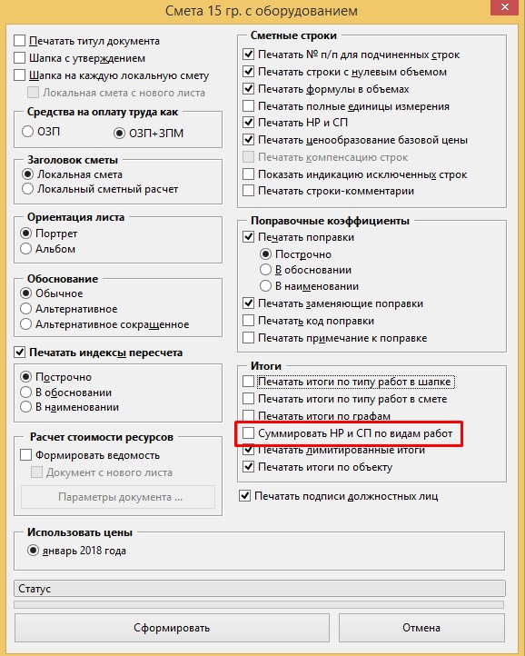 Screenshot_1.jpg
