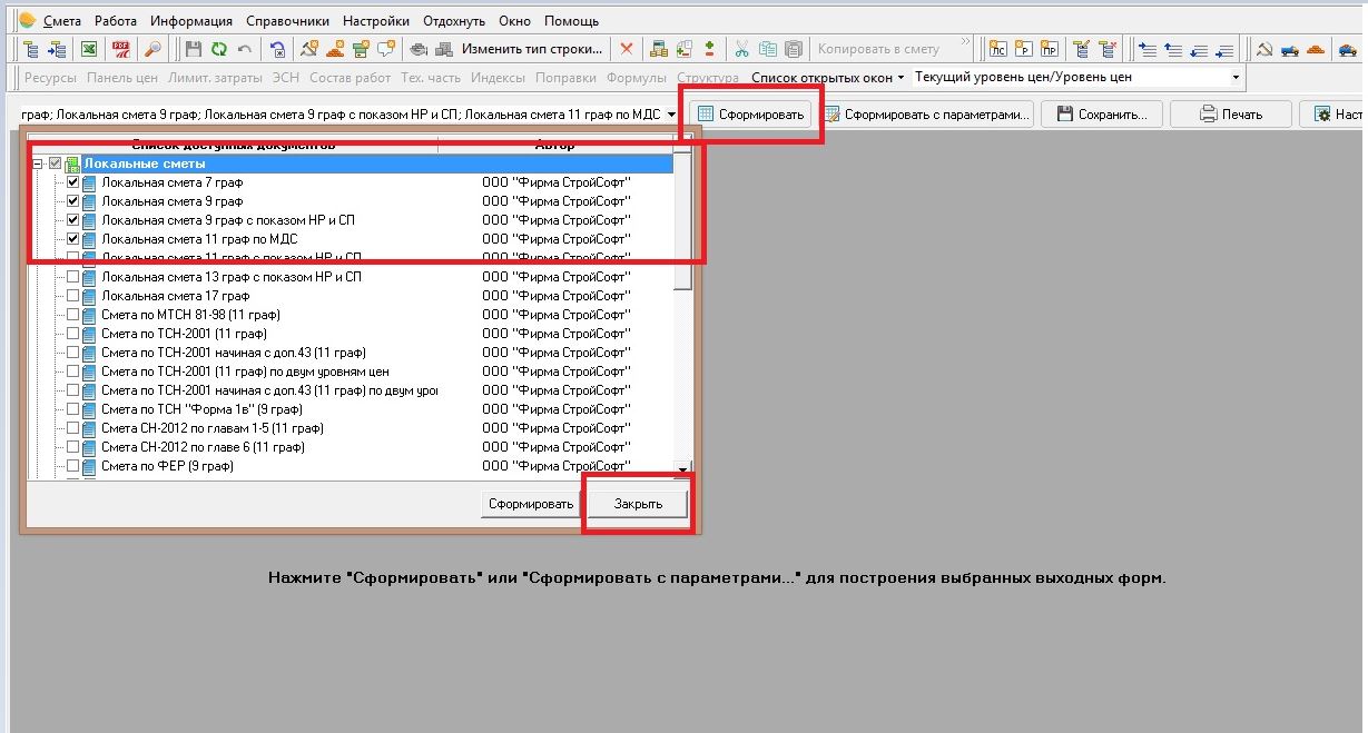 Новый точечный рисунок.jpg