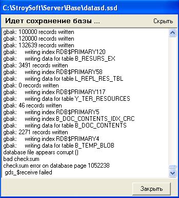 123.JPG