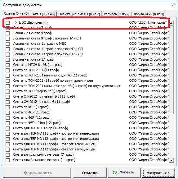 MainList.jpg MainList.jpg