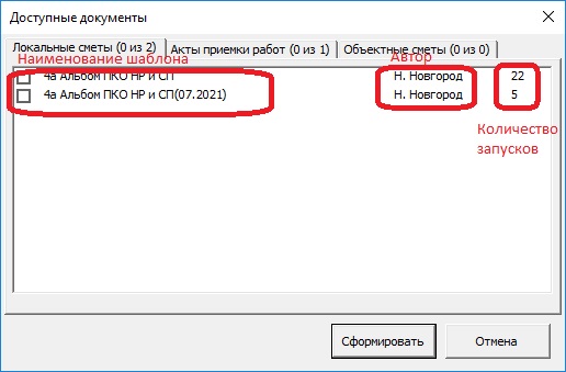 UserMain.jpg UserMain.jpg