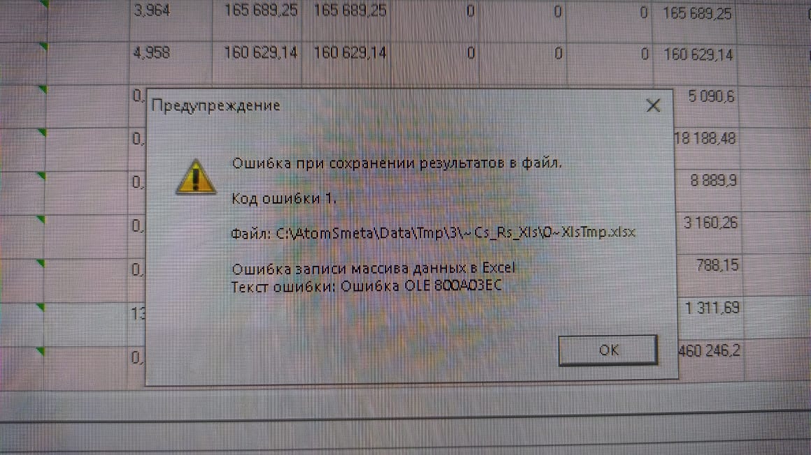WhatsApp Image 2023-06-14 at 08.49.16 (1).jpeg