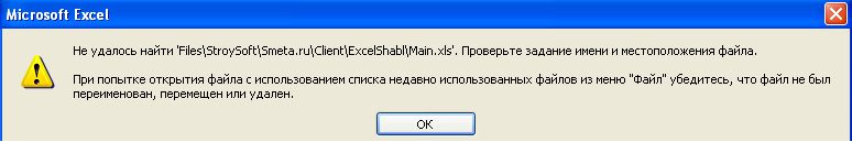 er2.jpg