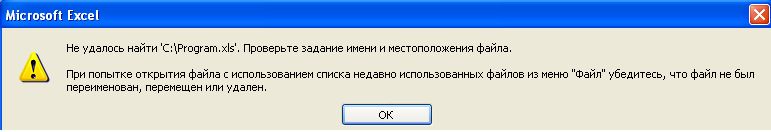 er1.jpg