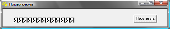 key number.png