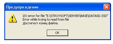 mess.jpg